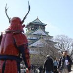 Mins Deep Samurai Experience Near Osaka Castle Experience Details