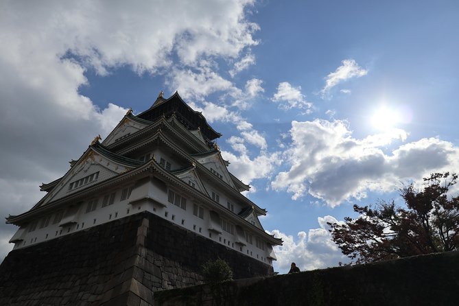 Hour Osaka Bike Tour to the Neighborhood of Osaka Castle Tour Details