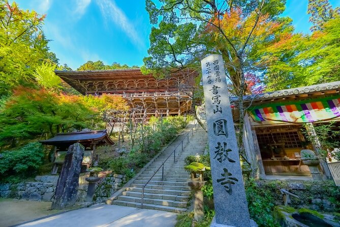 A Tour to Visit Himejis Popular Destinations in a Day! Tour Details
