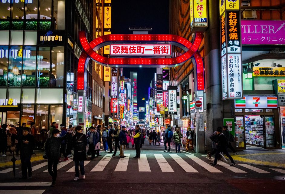 Audio Guide Tour: Deeper Experience of Shinjuku Sightseeing Pricing and Availability