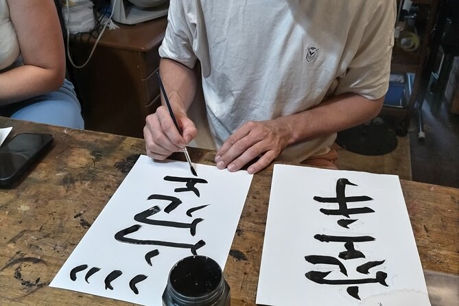 Calligraphy on T Shirt and Lantern in Sumida Activity Overview