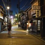 Dinner With Maiko in a Traditional Kyoto Style Restaurant Tour Tour Overview