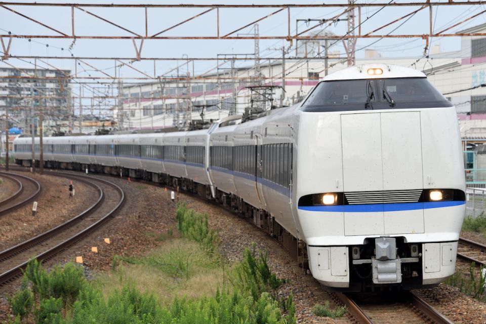 From Kanazawa : One Way Thunderbird Train Ticket to Osaka Activity Details