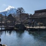From Tokyo: Mt. Fuji & Hakone Tour W/ Return by Bullet Train Tour Highlights