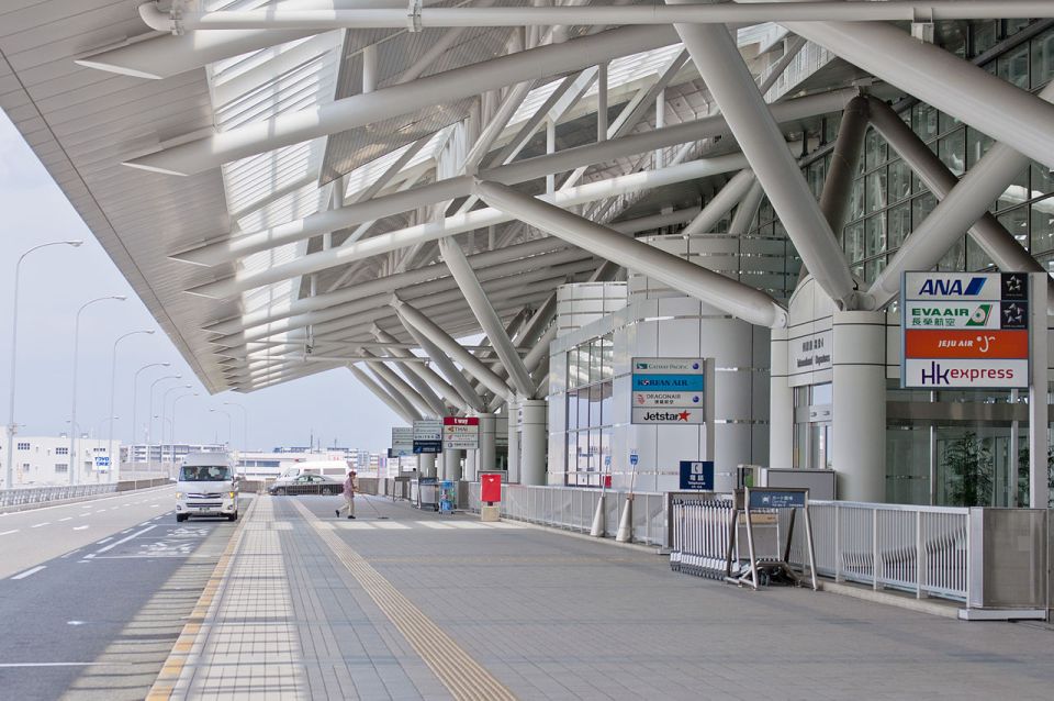Fukuoka Airport (Fuk):Private Transfer To/From Nagasaki City Free Cancellation and Flexible Payment Options