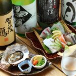 Hiroshima: Local Favorites Private Night Food Tour Tour Details