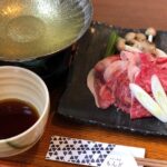 In Sapporo! Experience Making Hand Made Soba and Shabu Shabu With Yezo Deer Meat (Gibier Meat) From Hokkaido Soba and Shabu Shabu Experience Overview