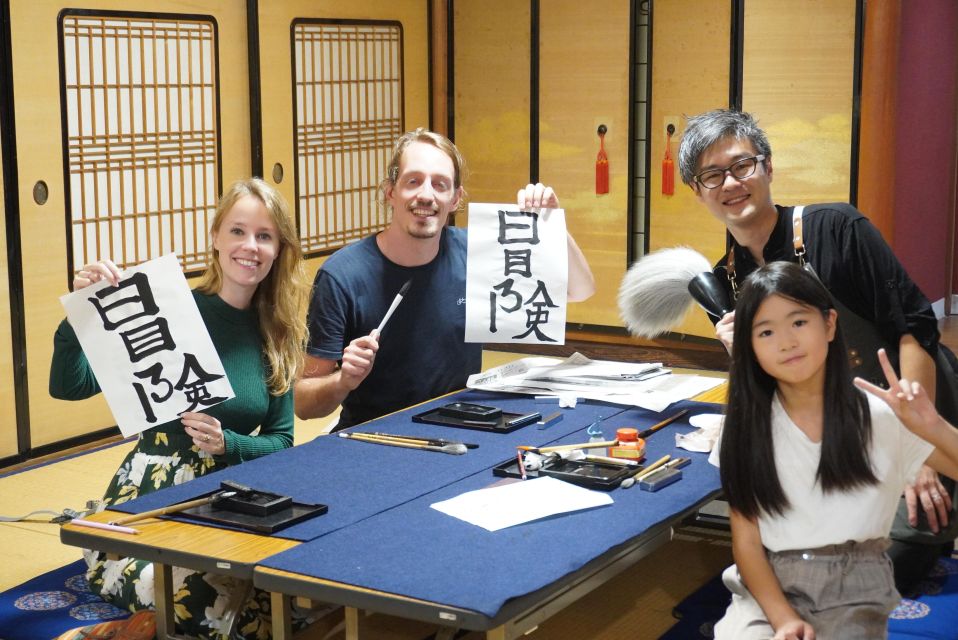 Japanese Calligraphy Trial Class Activity Details
