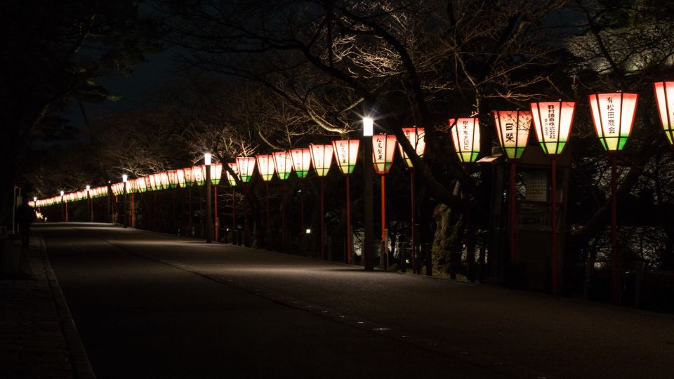 Kanazawa Night Tour With Full Course Meal Activity Details