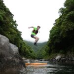 Kayaking in Anbo River Tour Details