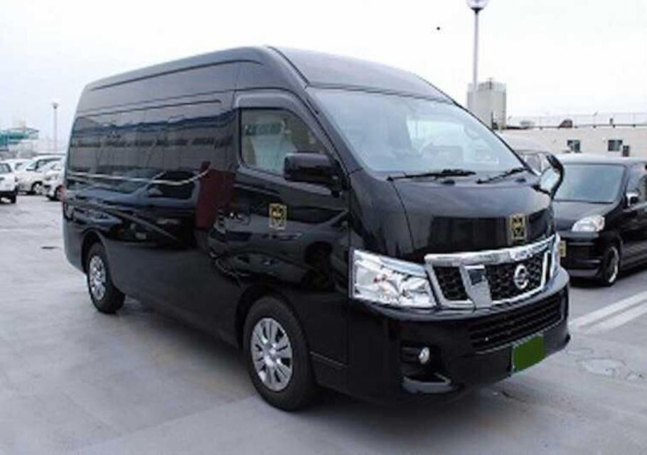 Komatsu Airport To/From Kanazawa City Private Transfer Cancellation and Payment Policy