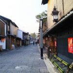 Kyoto Early Riser Platinum One Day Tour Tour Details