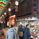 Kyoto “Karasuma to Gion” Walking Food Tour With Secret Food Tours Tour Details