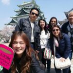 Nagoya Samurai & Toyota Tour Guided by a Friendly Local Itinerary Details