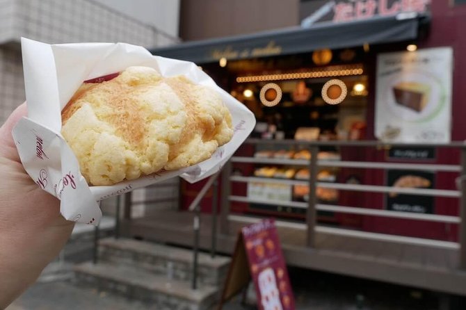 Nagoya Street Food Walking Tour of Osu Tour Details