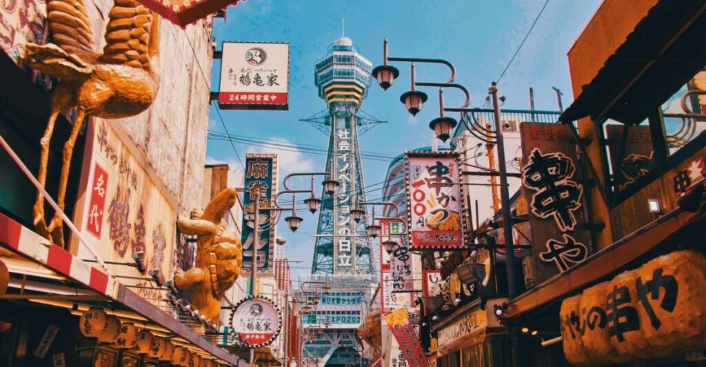 Osaka: Private Customizable Day Tour Activity Details