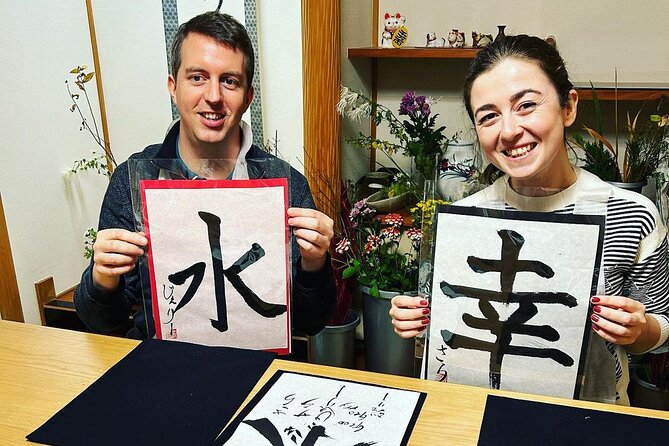 Private Japanese Calligraphy Class in Kyoto Experience Description