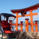 Private Miyajima Rickshaw Tour Including Itsukushima Shrine Tour Location and Details