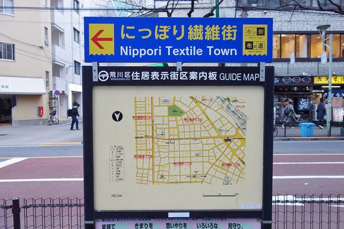 Private Nippori Fabric Town Walking Tour Inclusions and Meeting Point