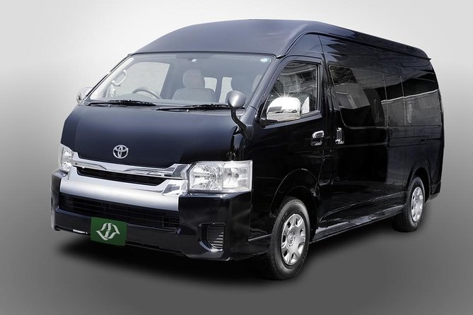 Private Tokyo Custom Half Day Tour by Chartered Vehicle Tour Details