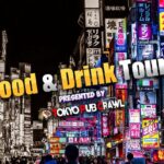 Shinjuku Food and Drink Walking Tour Tour Overview