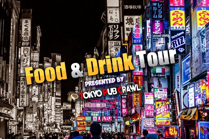 Shinjuku Food and Drink Walking Tour Tour Overview