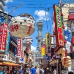 This Is the Best Private Walking Tour, All Must Sees in Osaka! Tour Highlights