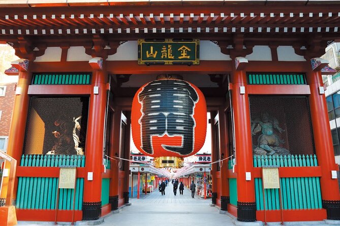 Tokyo Cityrama Morning : Meiji Shrine, Asakusa Temple & Ginza Tour Overview