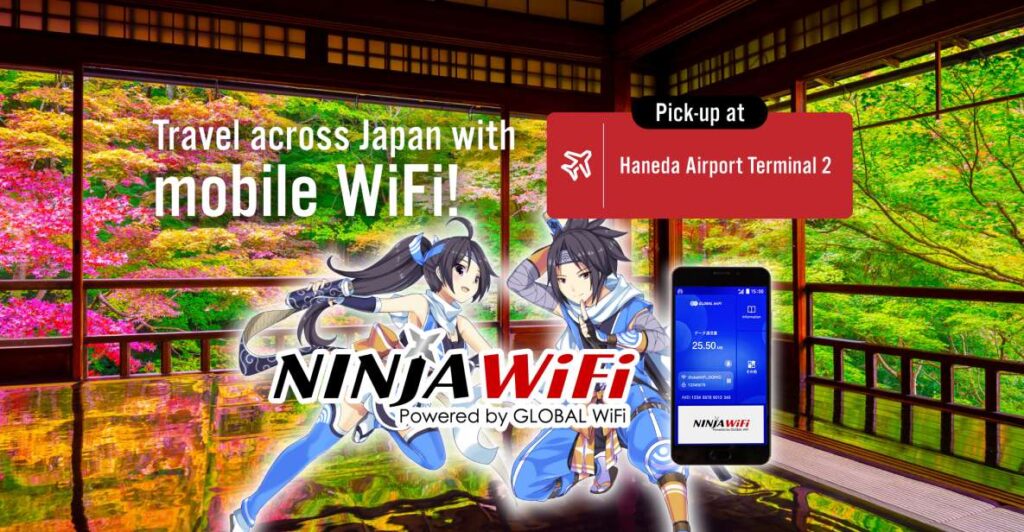 Tokyo: Haneda Airport Terminal Mobile WiFi Rental Booking Details