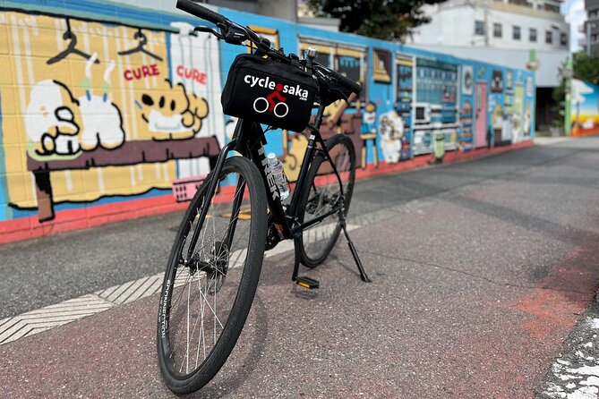 Urban Canvas: Osaka Street Art Bike Tour Tour Details