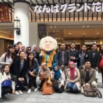 Vegetarian and Muslim Friendly Private Tour of Osaka Tour Overview