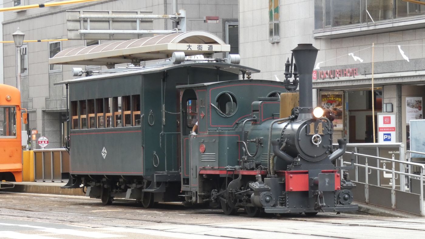 Botchan Replica Steam Train