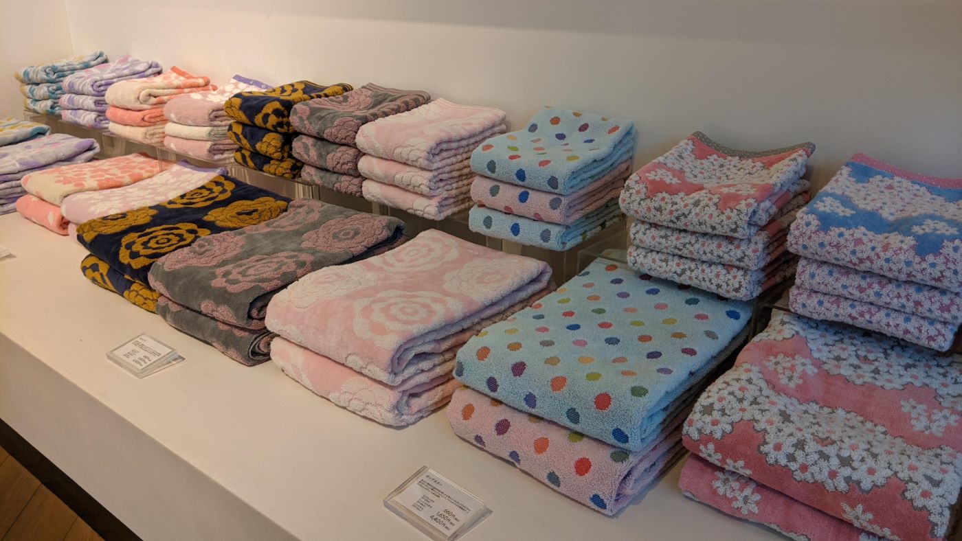 Imabari Towels at Dogo Shopping Street