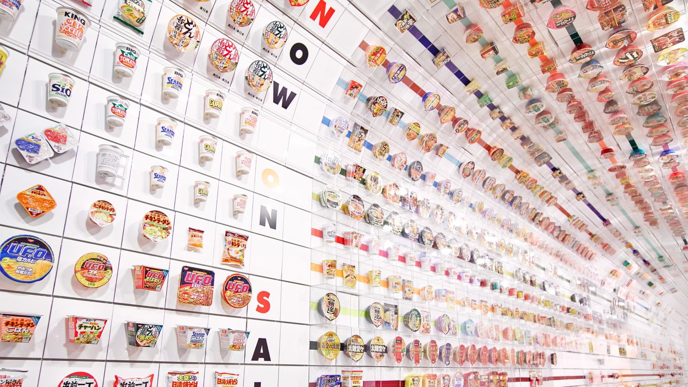 Cup Noodles Museum