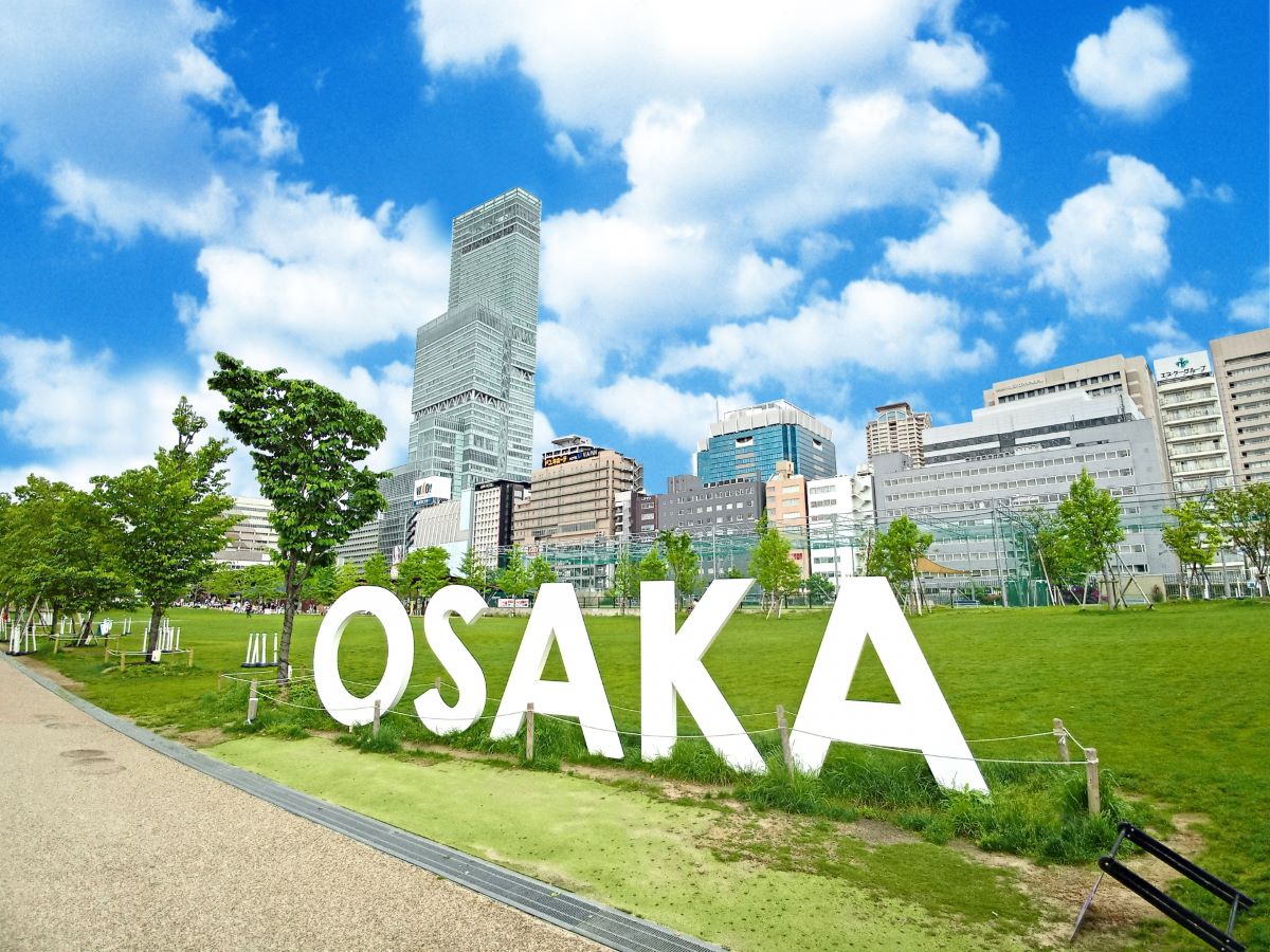 Abeno Harukas Osaka