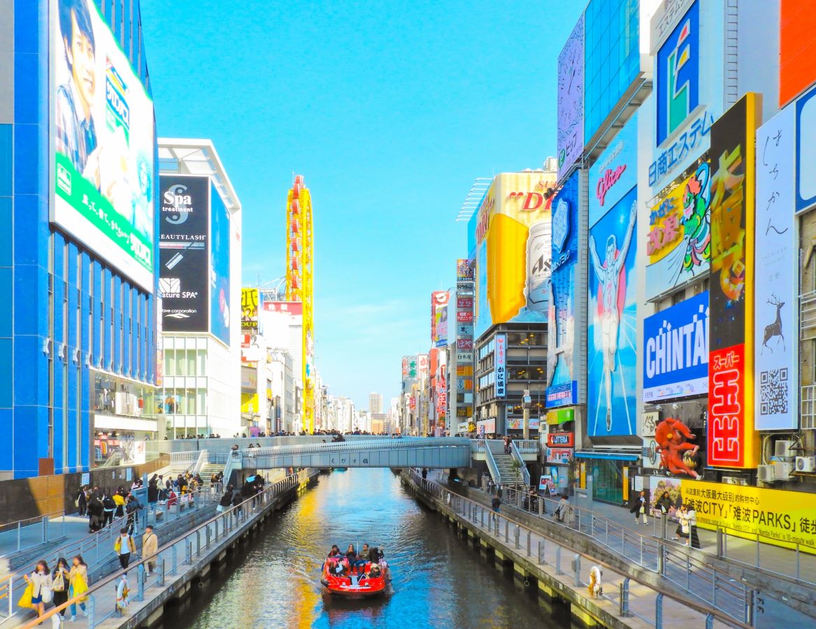 Don Quijote Dotonbori