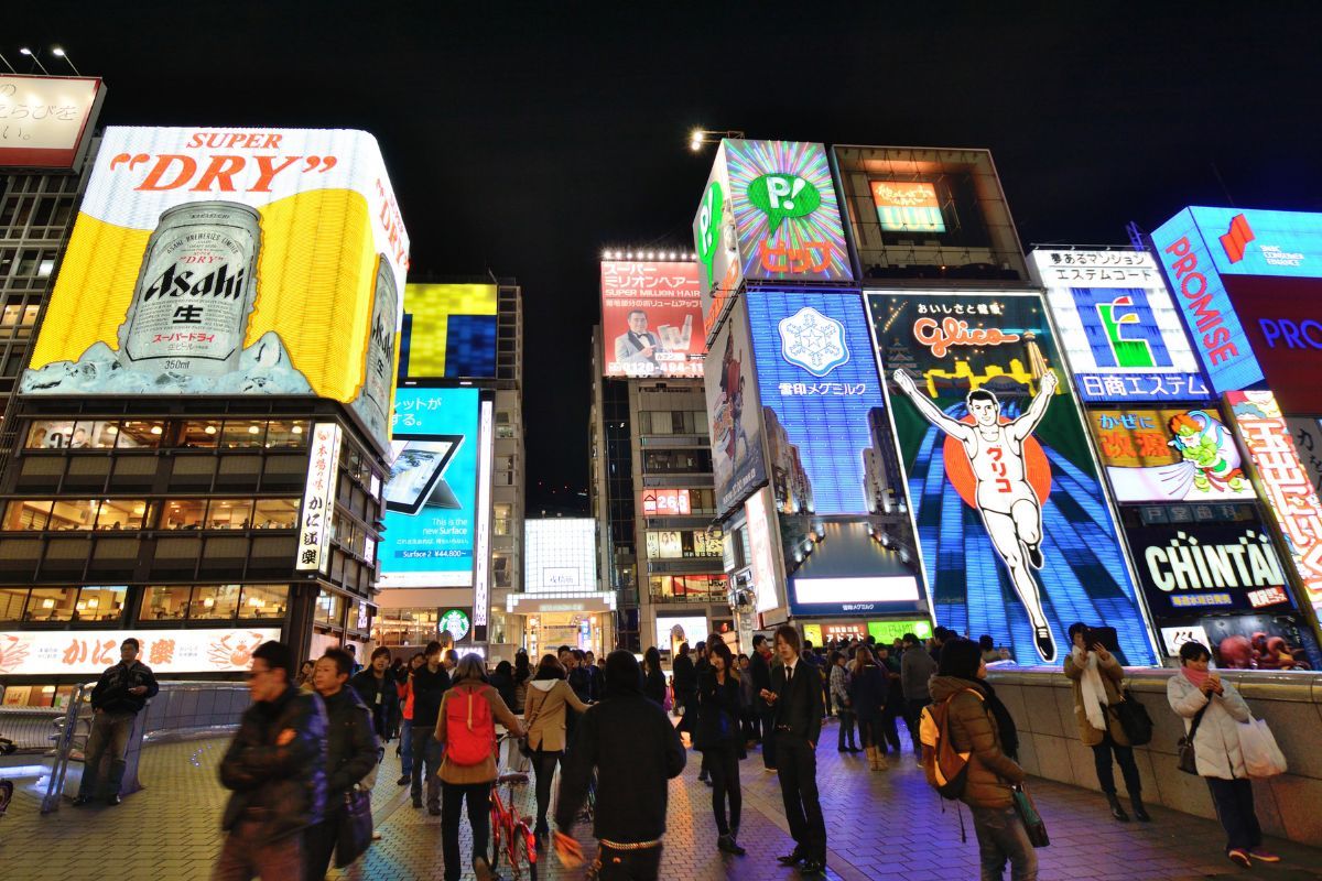 Dotonbori Osaka