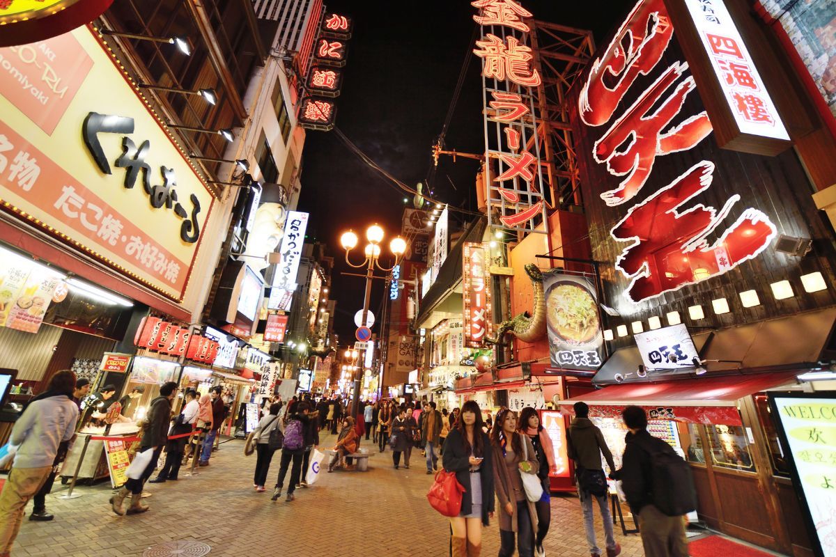 Dotonbori Osaka