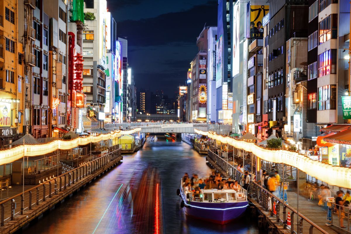 Dotonbori Osaka