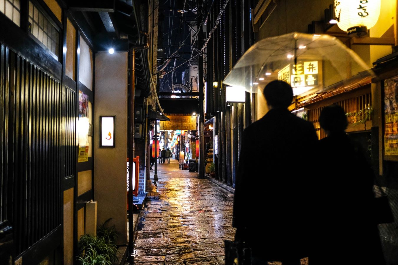 Hozenji Yokocho Namba Osaka