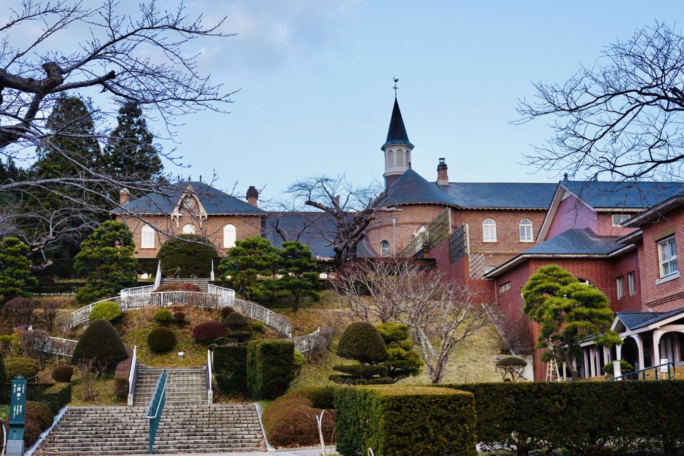 Trappistine Monastery Hakodate