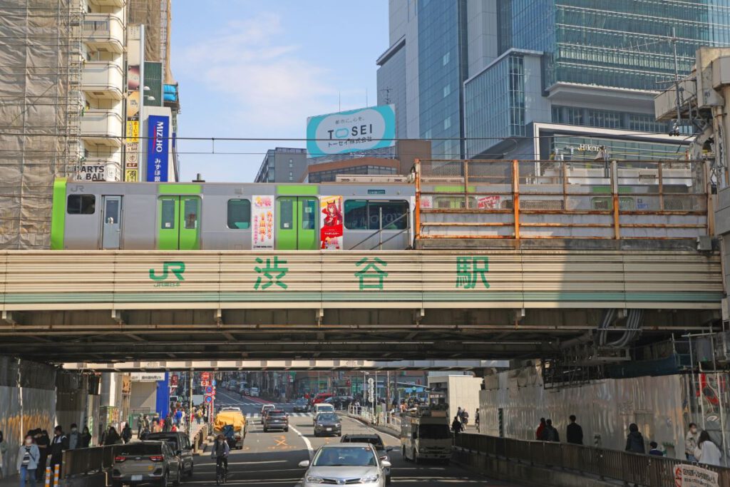 Shibuya Station