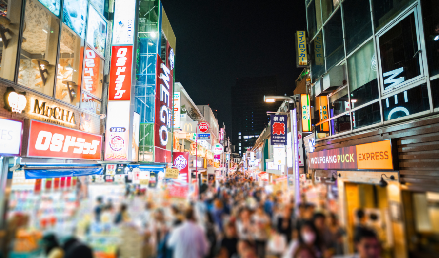 takeshita Street