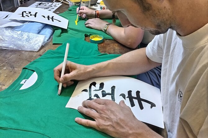 Calligraphy on T-Shirt and Lantern in Sumida - Meeting Point