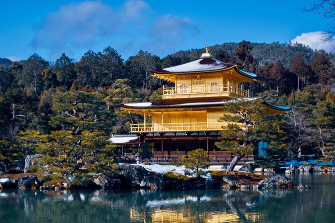 Deep Kyoto & Arashiyama Tour (Private Van - Full-English Guide) - Pickup Information