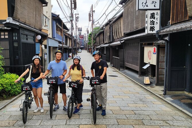 Early Bird E-Biking Through East Kyoto - Booking Information