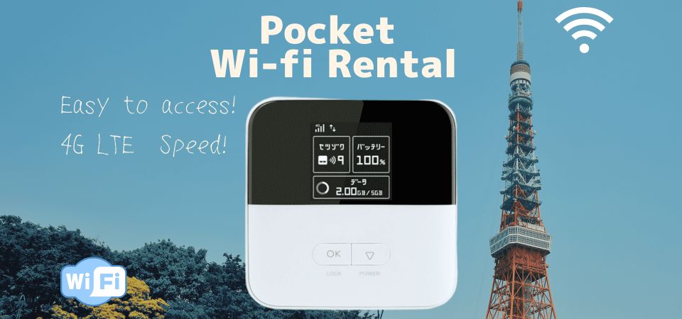 Harajuku Pickup: Unlimited WiFi Rental - Inclusions