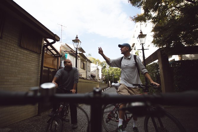 Hidden Kyoto E-Biking Tour - Tour Details