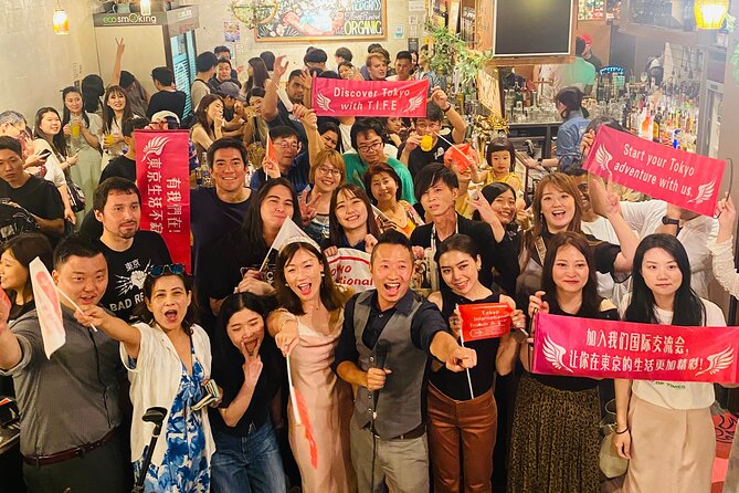 International Party Bar & Karaoke Experience in Ginza - Experience Highlights