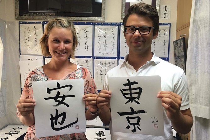 Japanese Calligraphy Experience With a Calligraphy Master - Inclusions Provided
